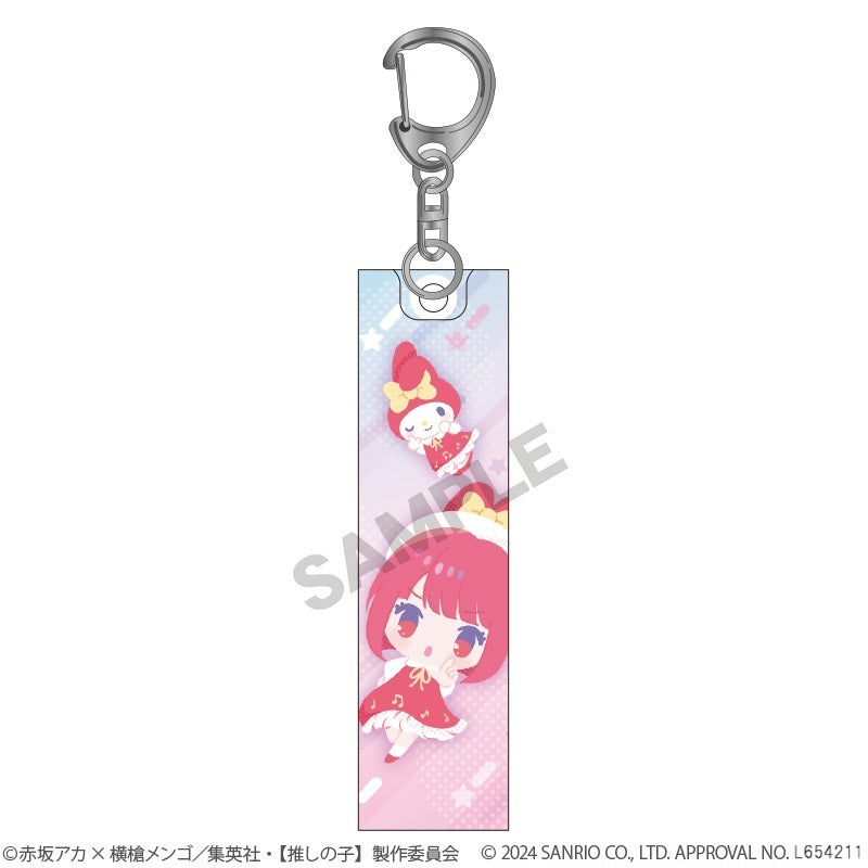 【推しの子】×サンリオキャラクターズ_アクリルスティックキーホルダー 有馬かな×マイメロディ