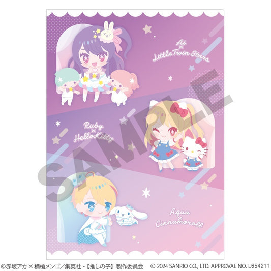 【推しの子】×サンリオキャラクターズ_シングルクリアファイル パープル