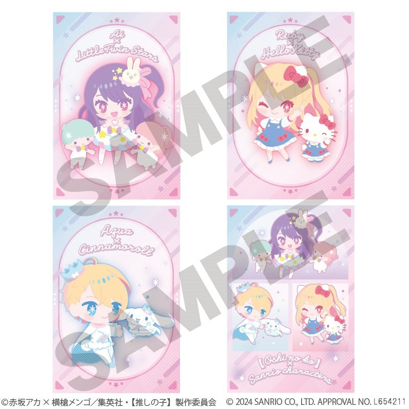 【推しの子】×サンリオキャラクターズ_ポストカードセット 【推しの子】×サンリオキャラクターズA