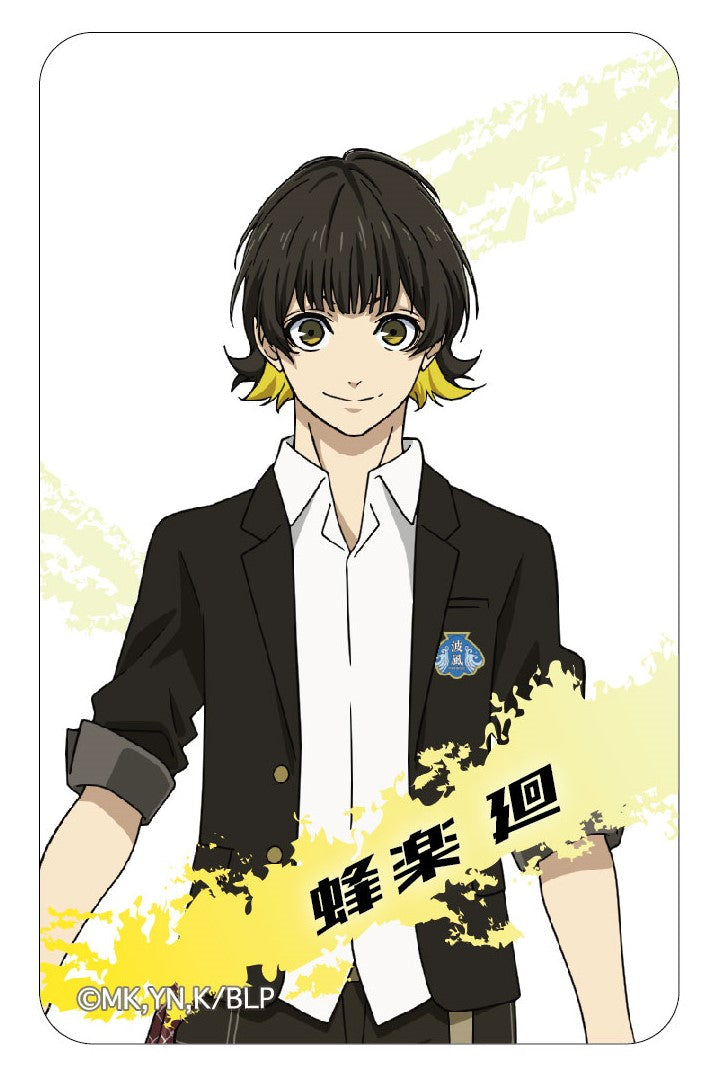 ブルーロック_まじかる百貨店クリアカード 蜂楽廻 1