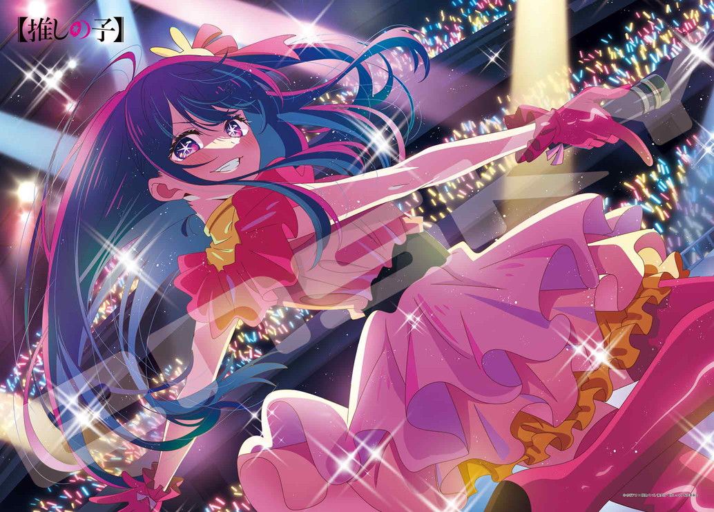 goods image