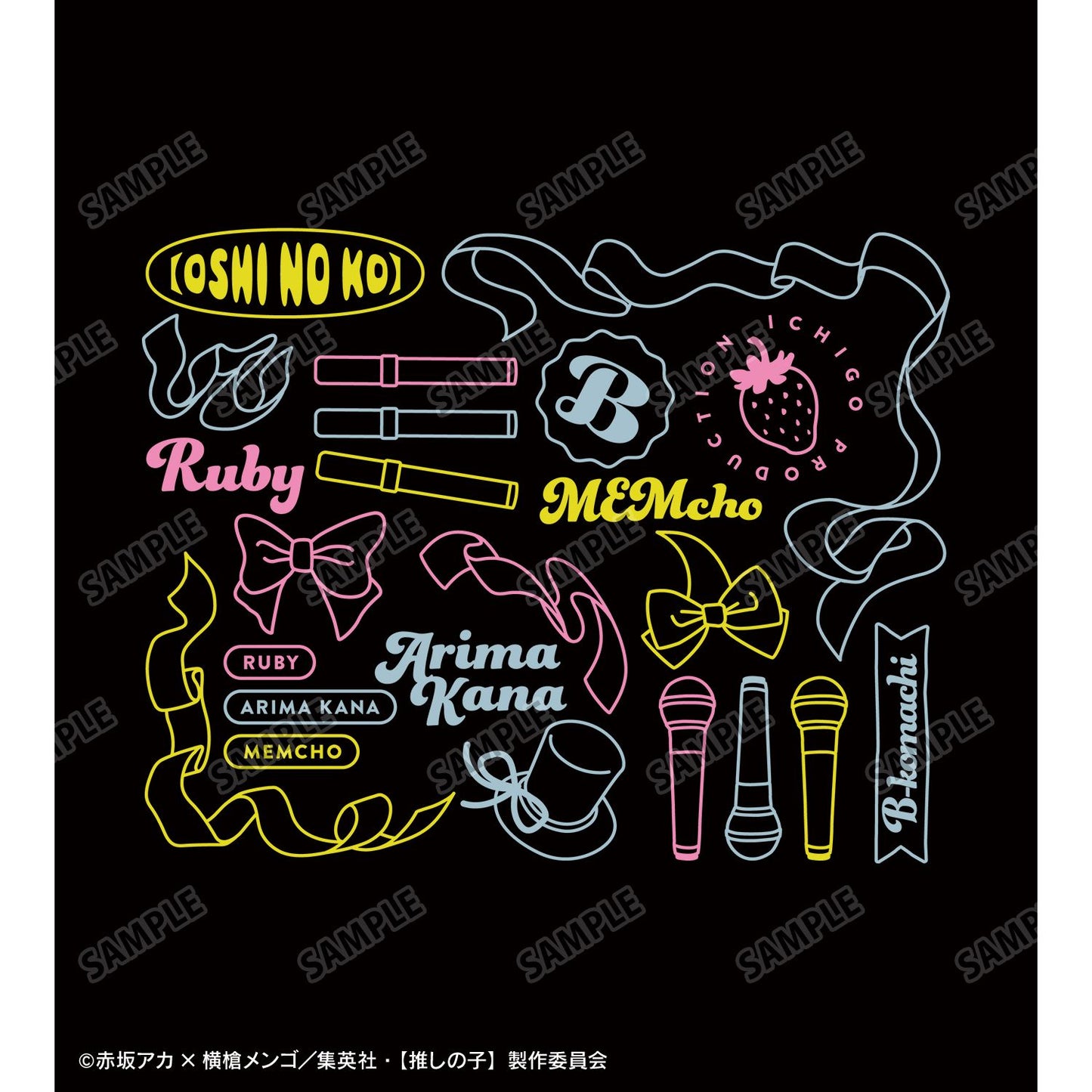 goods image