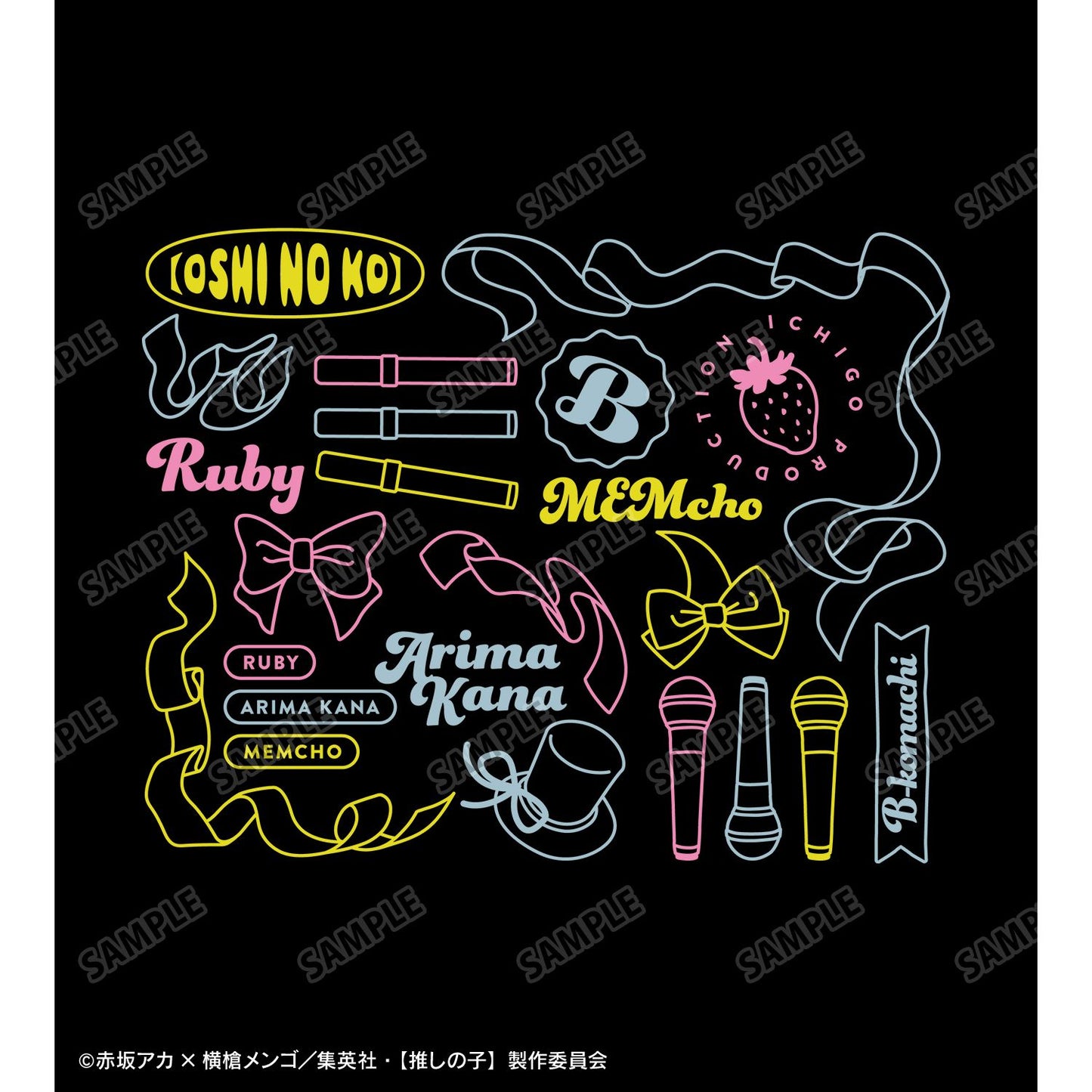 goods image