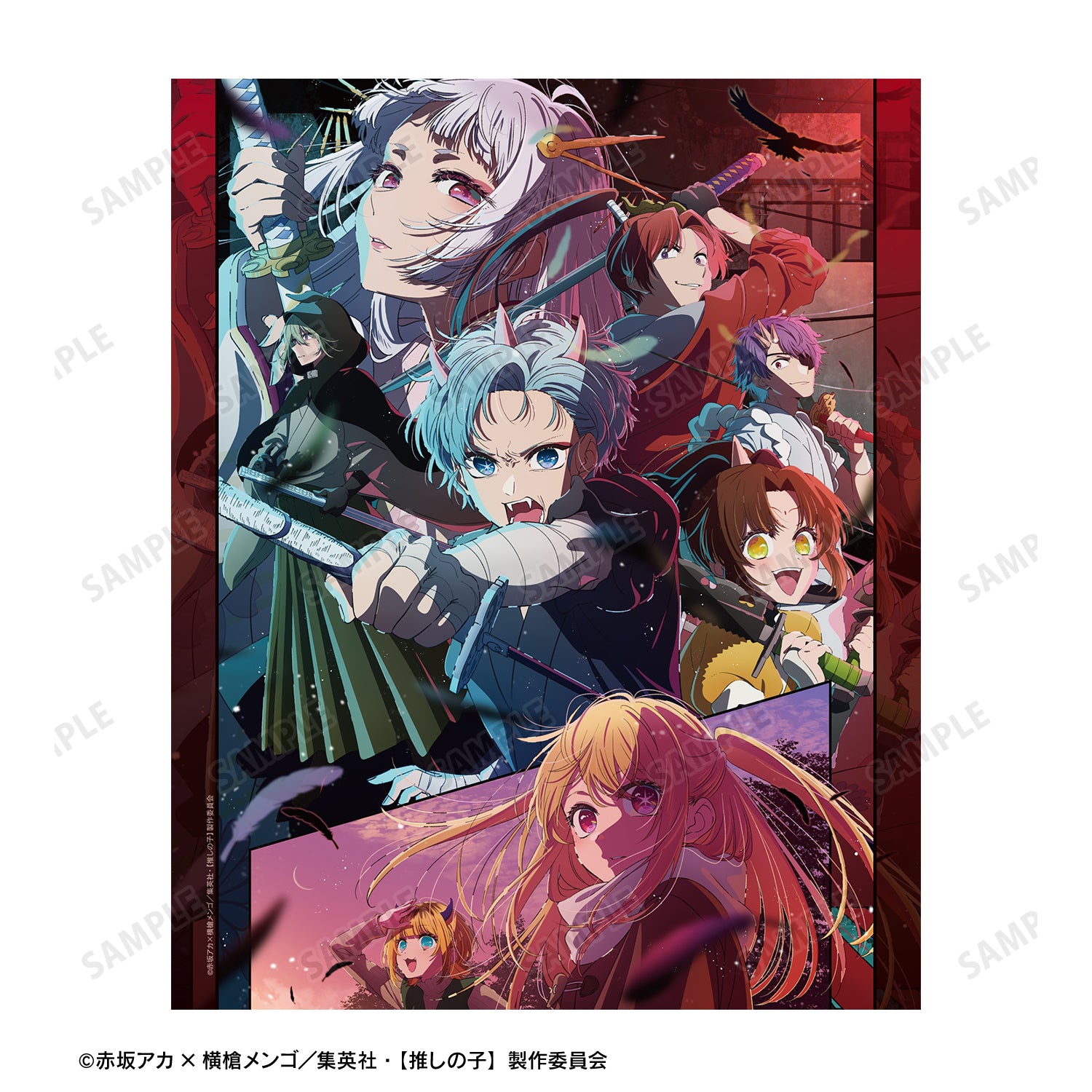 【推しの子】_2期キービジュアル キャンバスボード