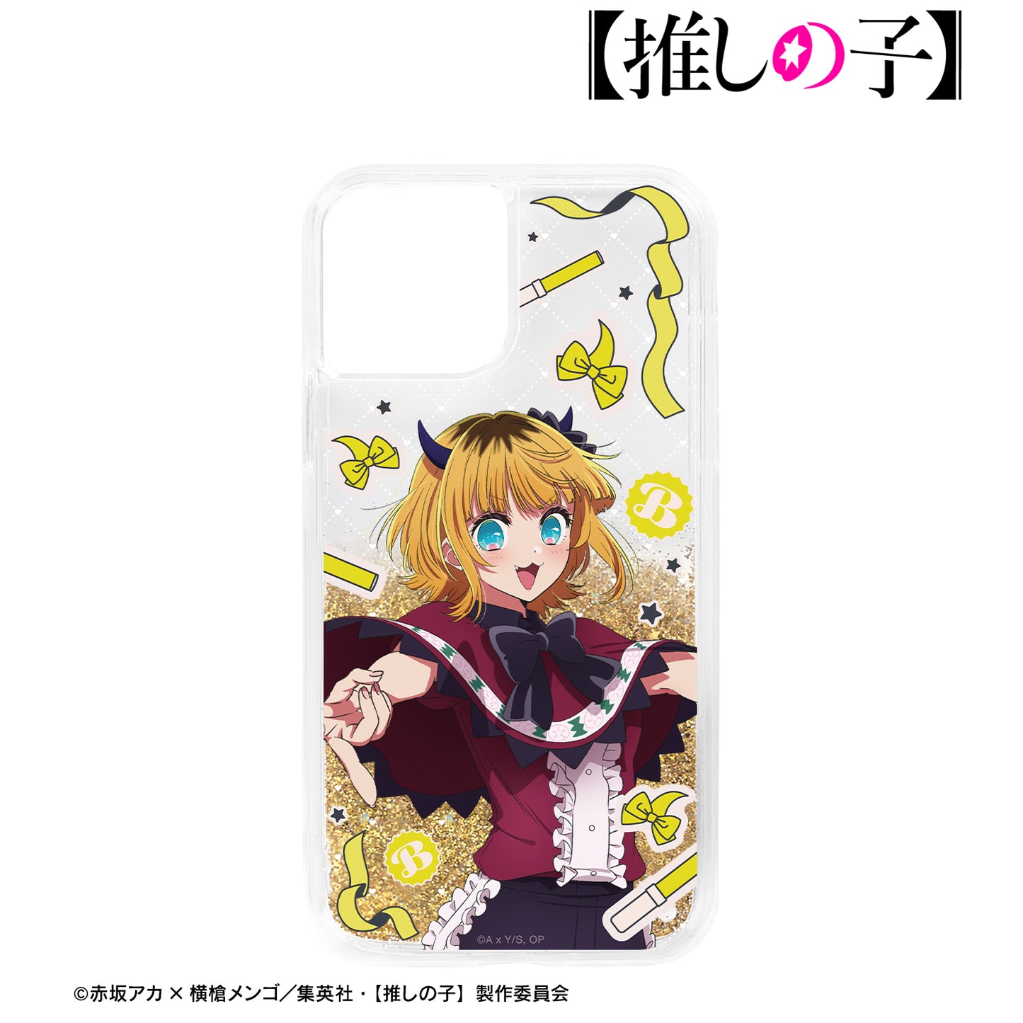 【推しの子】_MEMちょ グリッターiPhoneケース