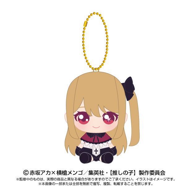 goods image