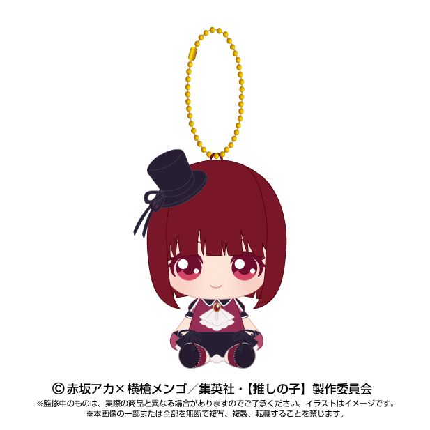 goods image