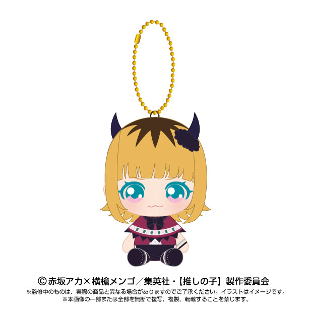 【推しの子】_Chibiぬいおすわりマスコット MEMちょ