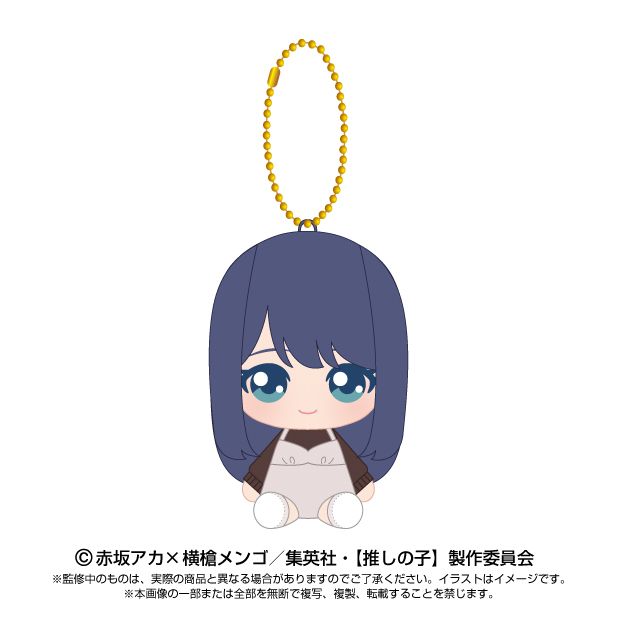 goods image