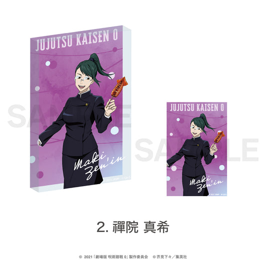 呪術廻戦_アクリルブロック(夏祭り) 02.禪院 真希