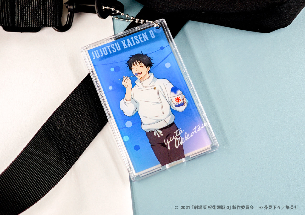 呪術廻戦_クリアパスケース(夏祭り) 01.乙骨 憂太