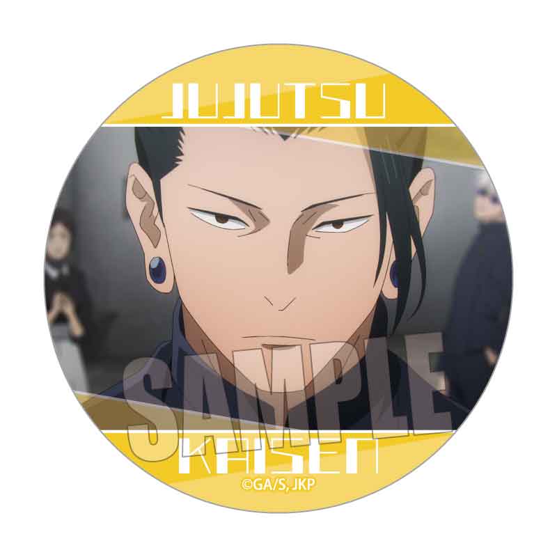 呪術廻戦 懐玉・玉折_メモリーズ缶バッジ 夏油 傑A