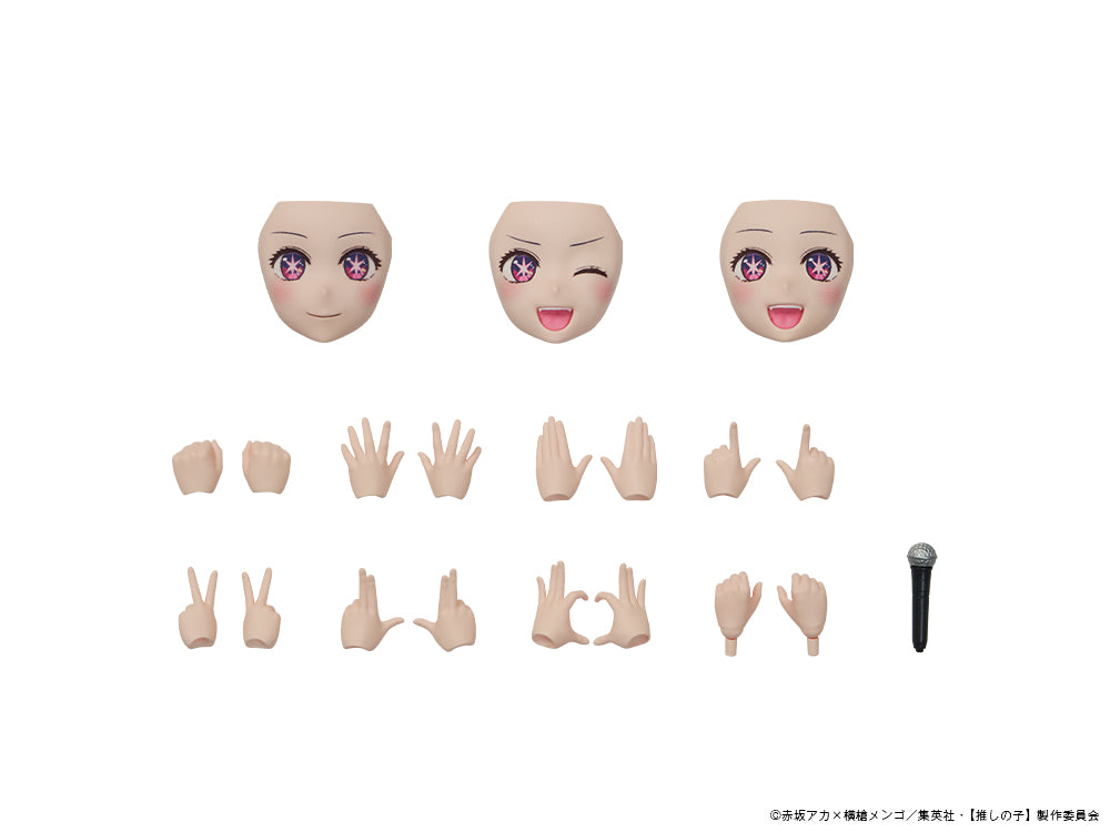 【推しの子】_KADOKAWA PLASTIC MODEL SERIES  アイ