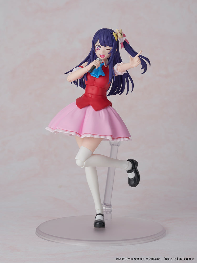 【推しの子】_KADOKAWA PLASTIC MODEL SERIES アイ DX Ver.