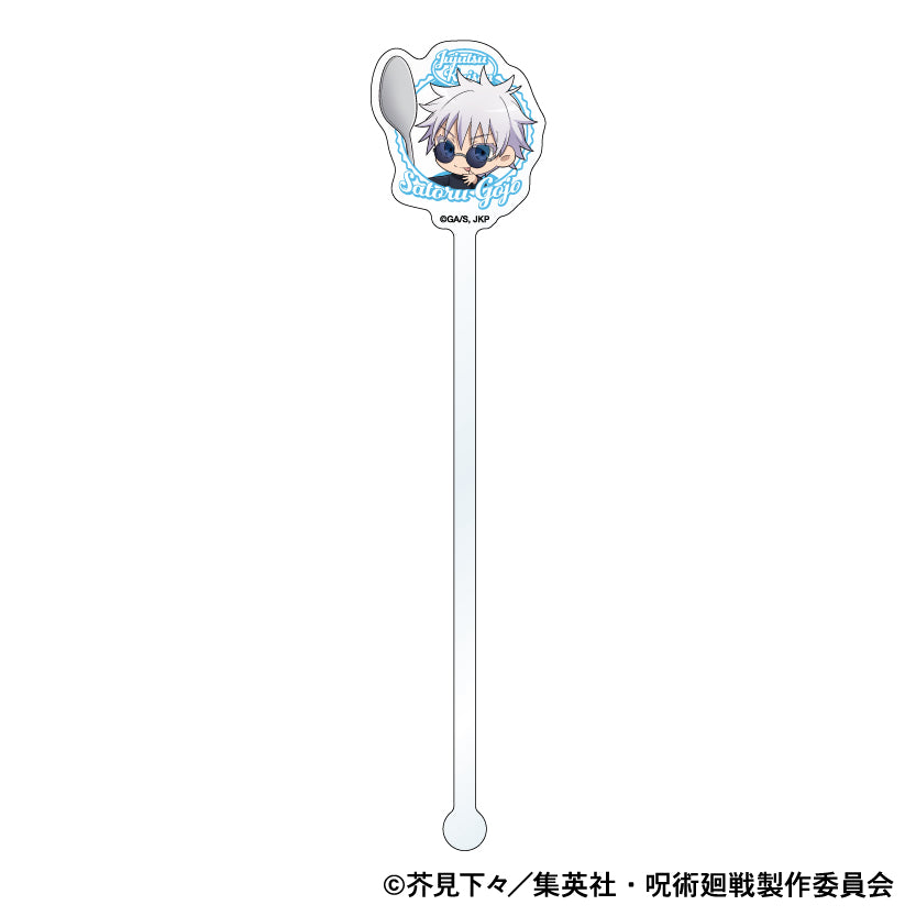 呪術廻戦 第2期_アクリルマドラー/懐玉・玉折 もぐふれ 五条 悟