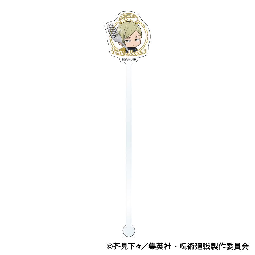 呪術廻戦 第2期_アクリルマドラー/懐玉・玉折 もぐふれ 七海 建人