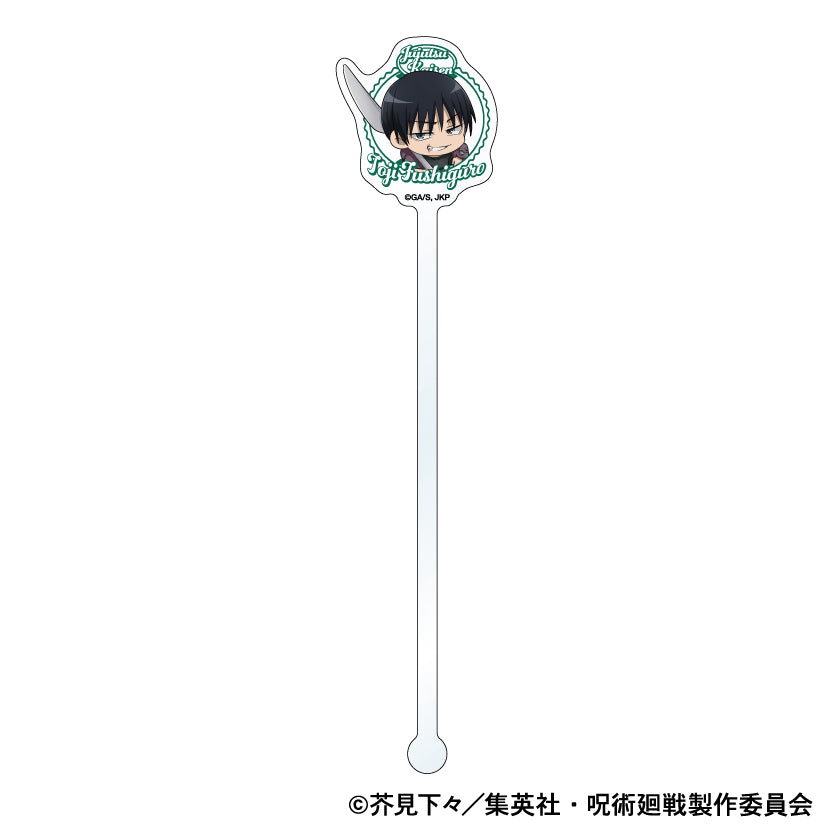 呪術廻戦 第2期_アクリルマドラー/懐玉・玉折 もぐふれ 伏黒 甚爾