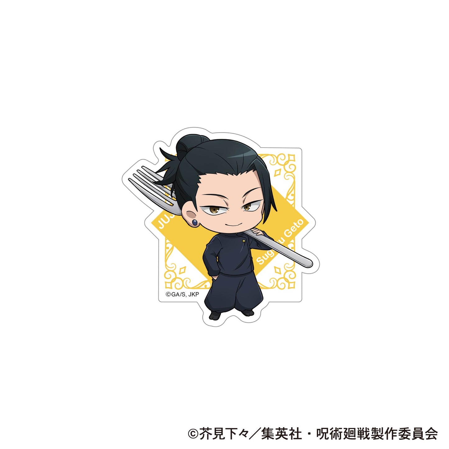 呪術廻戦 第2期_ステッカー/懐玉・玉折 もぐふれ 夏油 傑