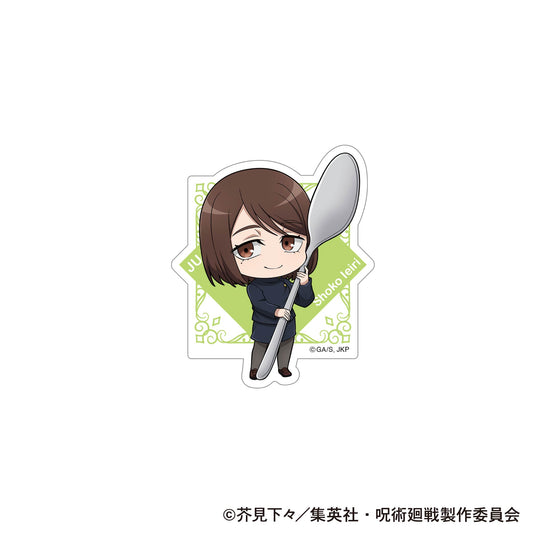 呪術廻戦 第2期_ステッカー/懐玉・玉折 もぐふれ 家入 硝子