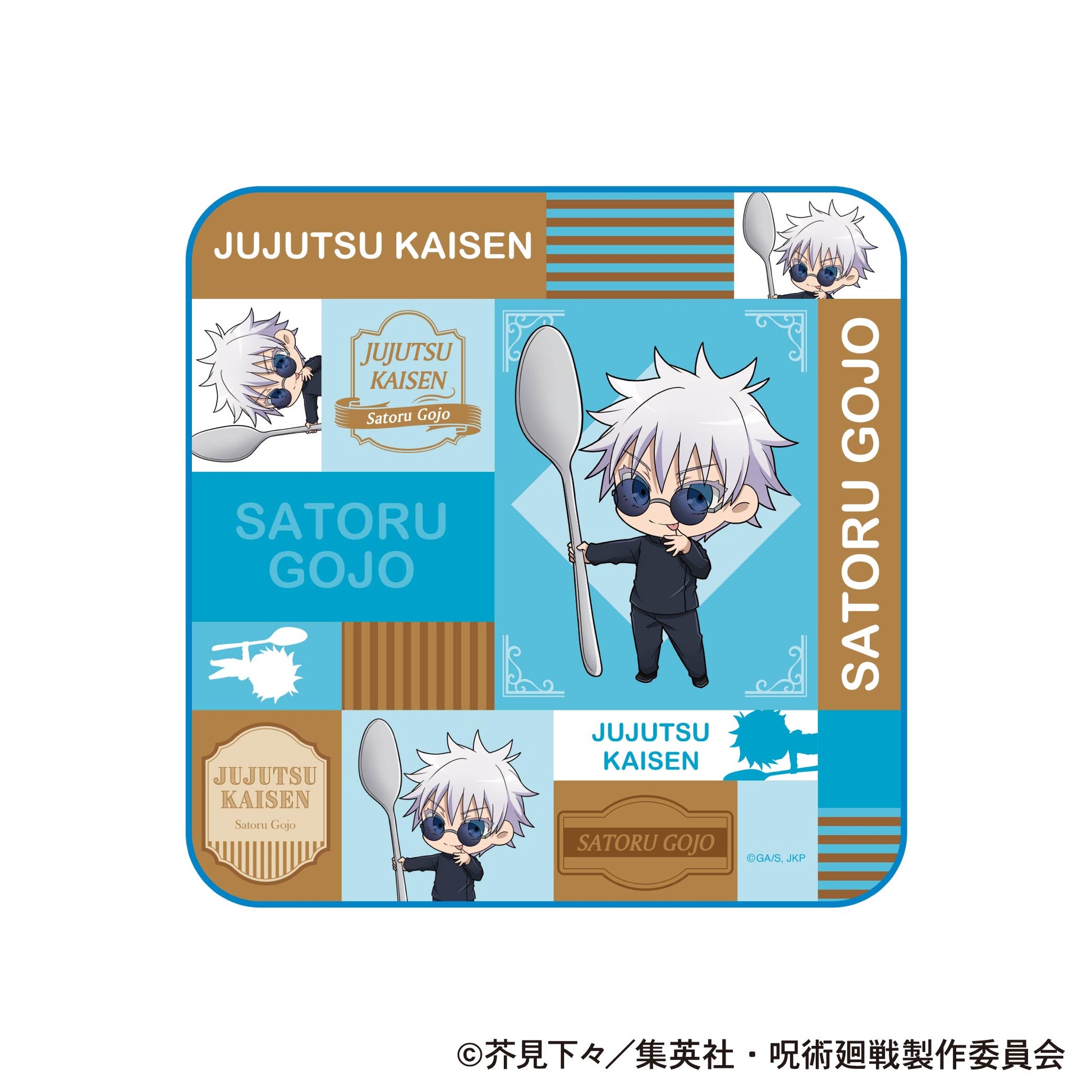 呪術廻戦 第2期_ハンドタオル/懐玉・玉折 もぐふれ 五条 悟