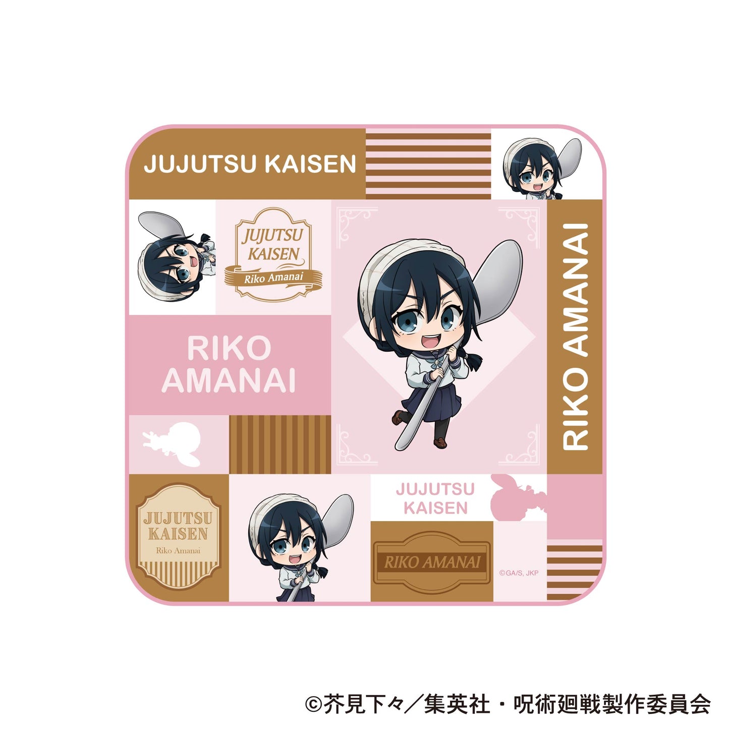 呪術廻戦 第2期_ハンドタオル/懐玉・玉折 もぐふれ 天内 理子