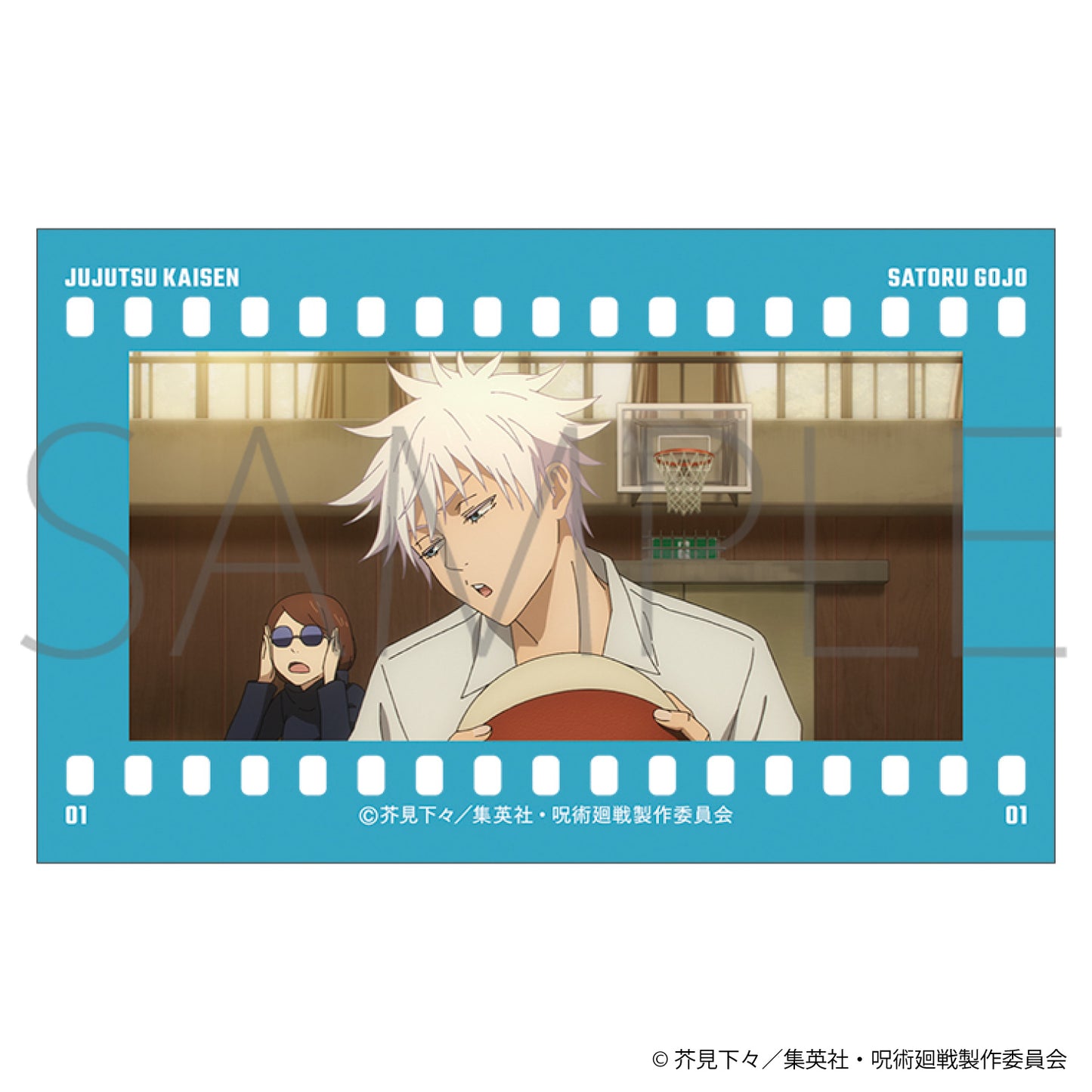 呪術廻戦 第2期_フィルム風コレクション/-懐玉・玉折- 五条 悟 【BOX/10パック入り】