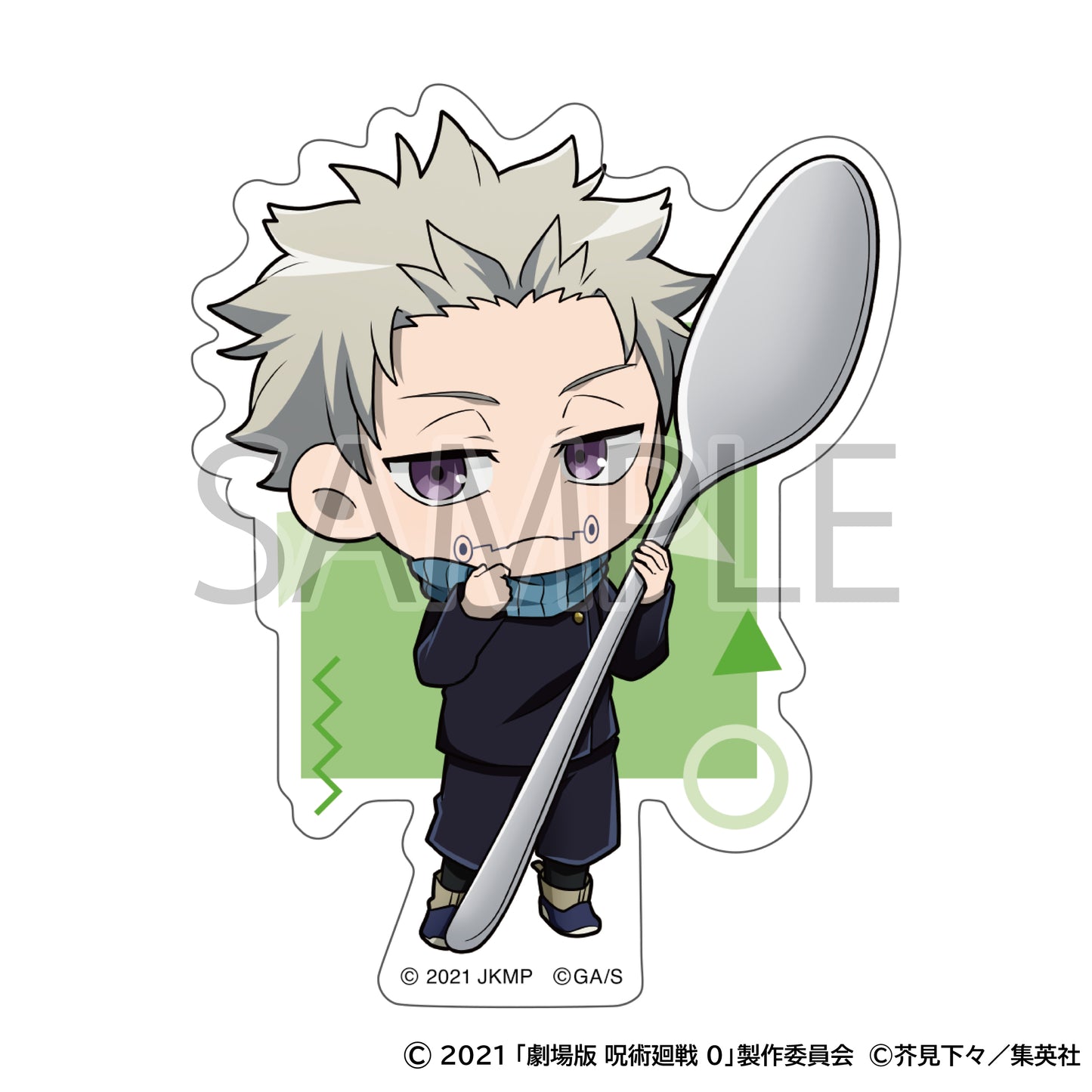 劇場版 呪術廻戦 0_ステッカー/もぐふれ 狗巻 棘