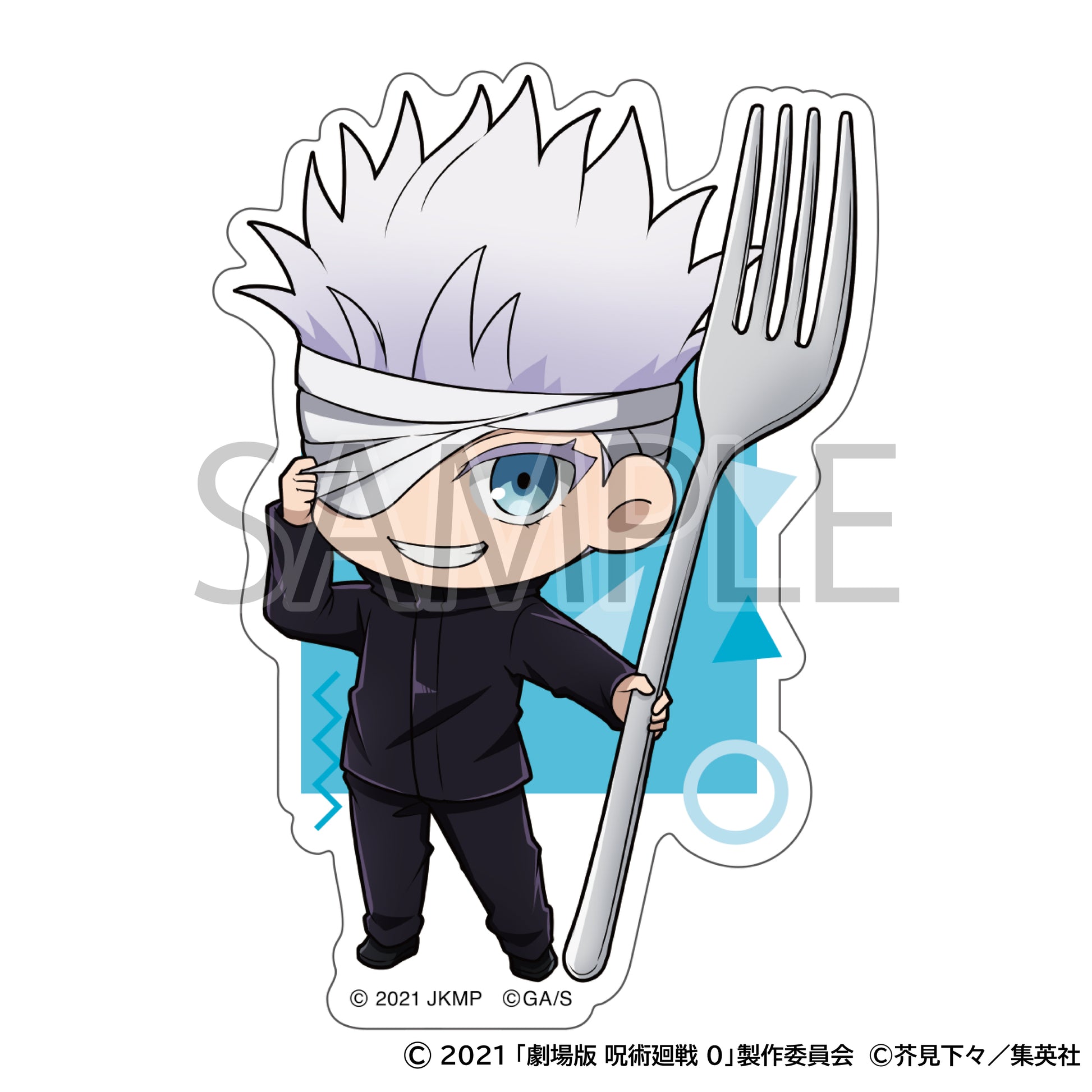 劇場版 呪術廻戦 0_ステッカー/もぐふれ 五条 悟