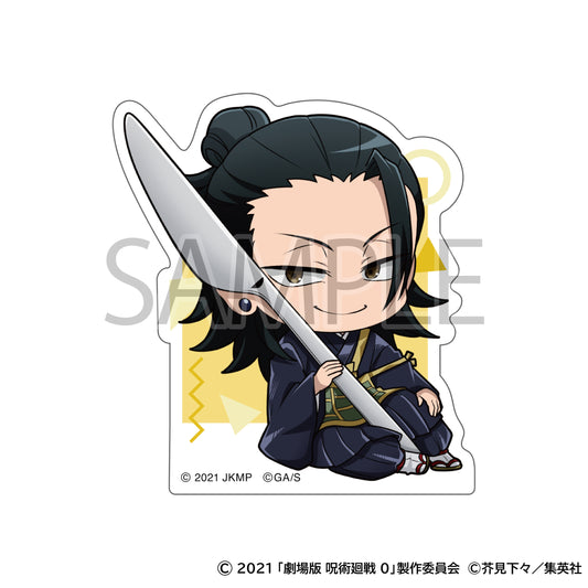 劇場版 呪術廻戦 0_ステッカー/もぐふれ 夏油 傑