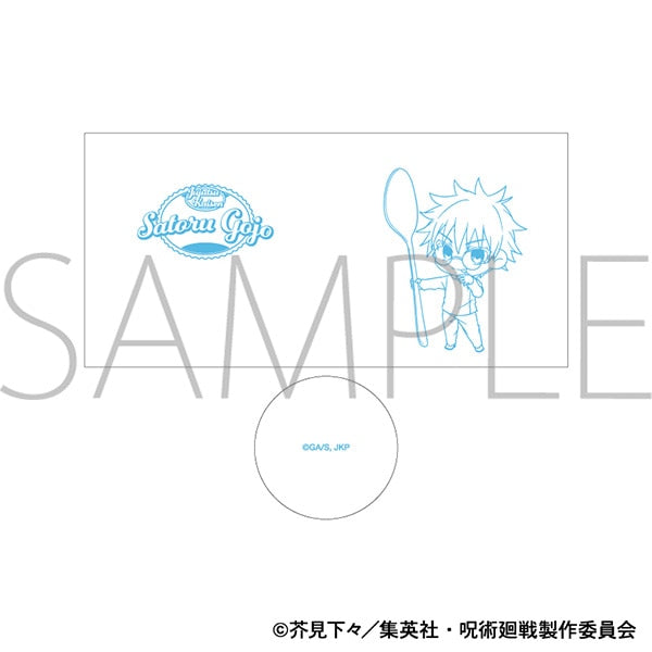 呪術廻戦 第2期_グラス/懐玉・玉折 もぐふれ 五条 悟