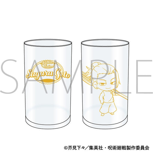 呪術廻戦 第2期_グラス/懐玉・玉折 もぐふれ 夏油 傑