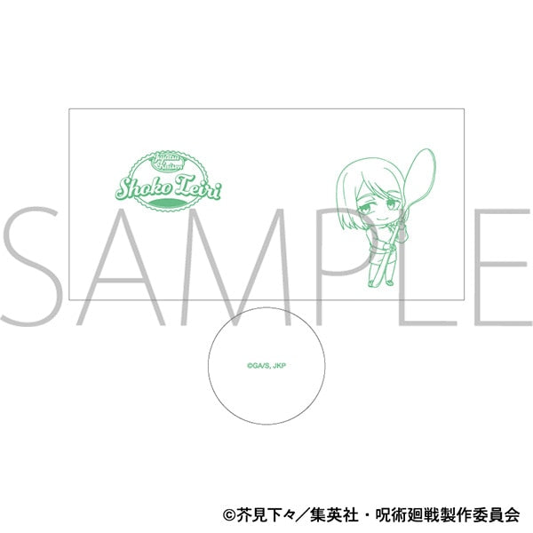 呪術廻戦 第2期_グラス/懐玉・玉折 もぐふれ 家入 硝子