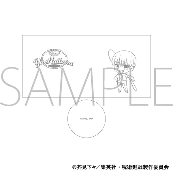 呪術廻戦 第2期_グラス/懐玉・玉折 もぐふれ 灰原 雄