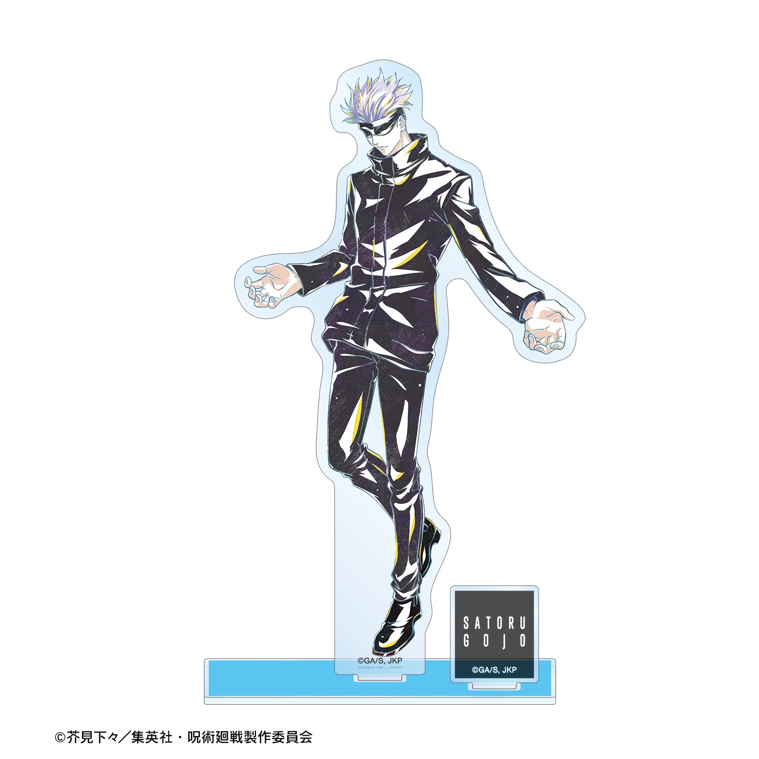 呪術廻戦_五条 悟 Ani-Art 第3弾 パーツ付きBIGアクリルスタンド