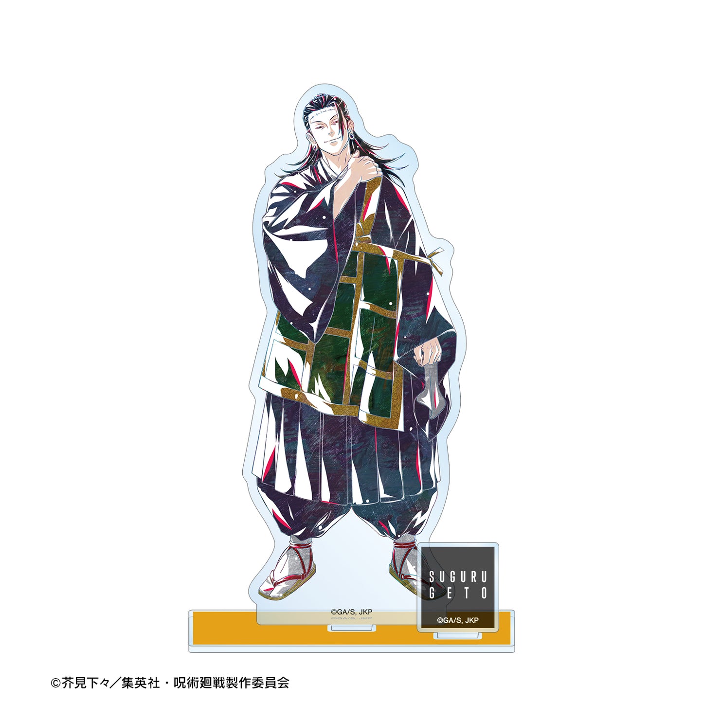 呪術廻戦_夏油 傑 Ani-Art 第3弾 パーツ付きBIGアクリルスタンド