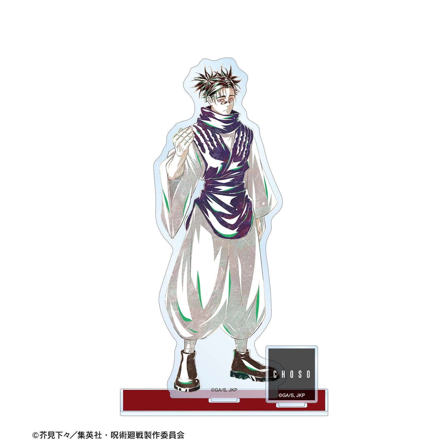 呪術廻戦_脹相 Ani-Art 第3弾 パーツ付きBIGアクリルスタンド