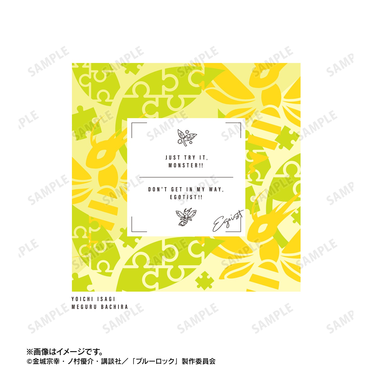 ブルーロック_潔 世一&蜂楽 廻 モチーフ Tシャツレディース