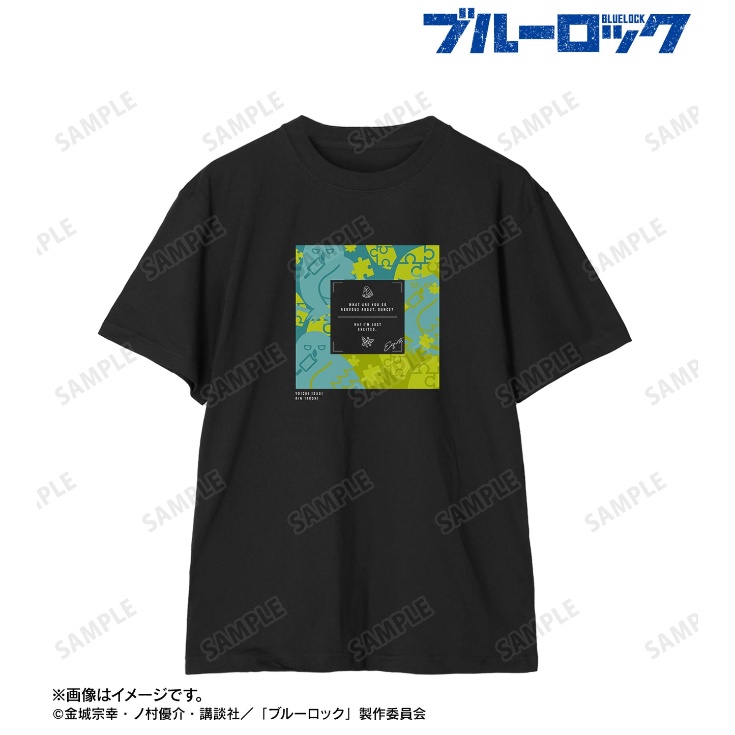 ブルーロック_潔 世一&糸師 凛 モチーフ Tシャツメンズ
