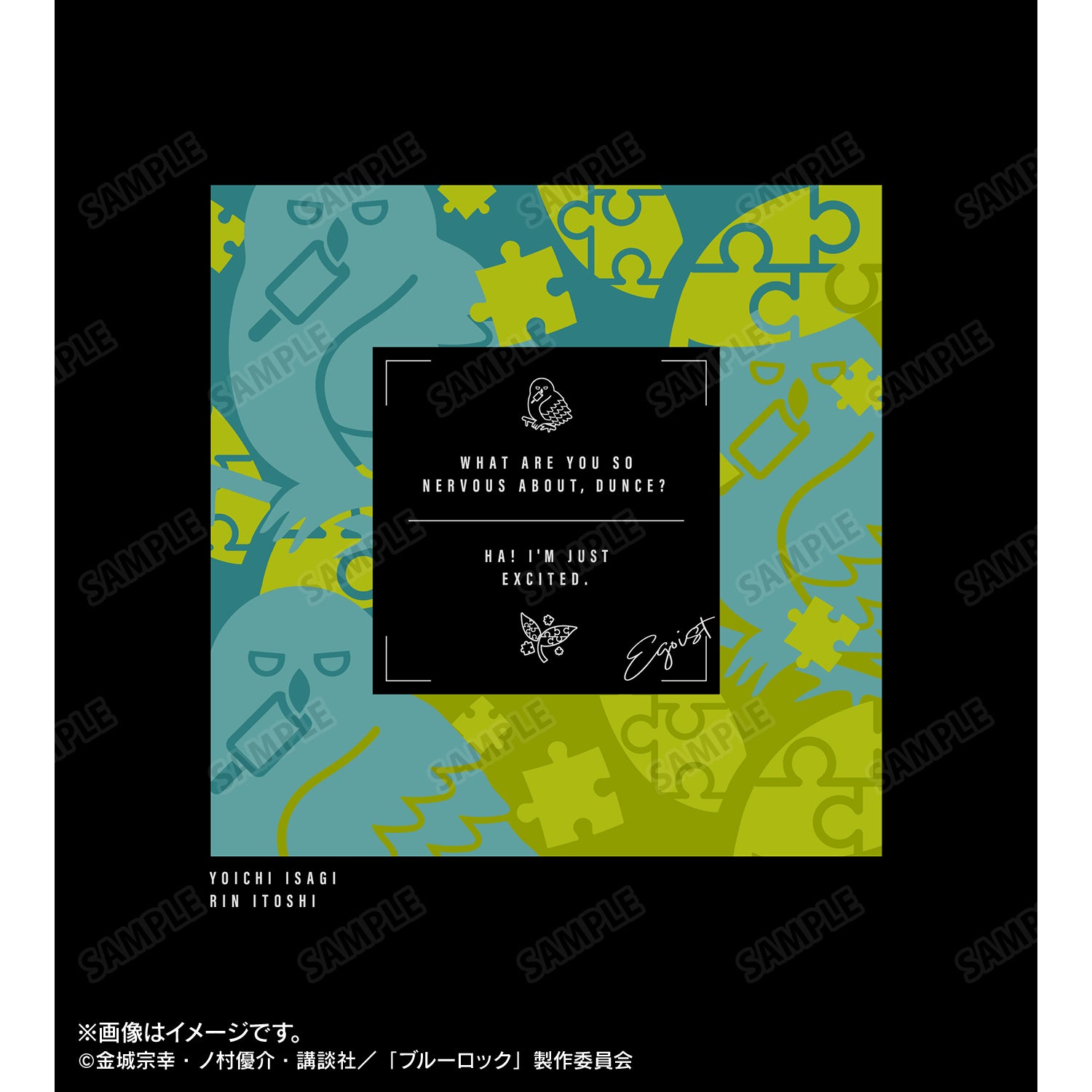 ブルーロック_潔 世一&糸師 凛 モチーフ Tシャツレディース