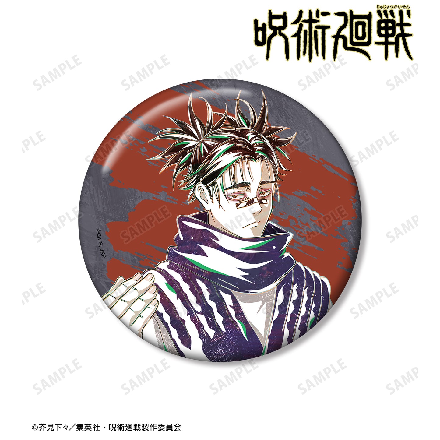 呪術廻戦_脹相 Ani-Art 第3弾 100mm缶バッジ