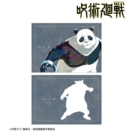 呪術廻戦_パンダ Ani-Art 第3弾 A5イラストカード