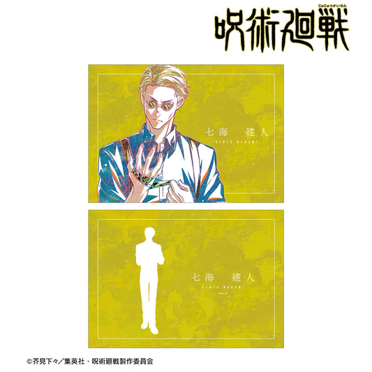 呪術廻戦_七海建人 Ani-Art 第3弾 A5イラストカード
