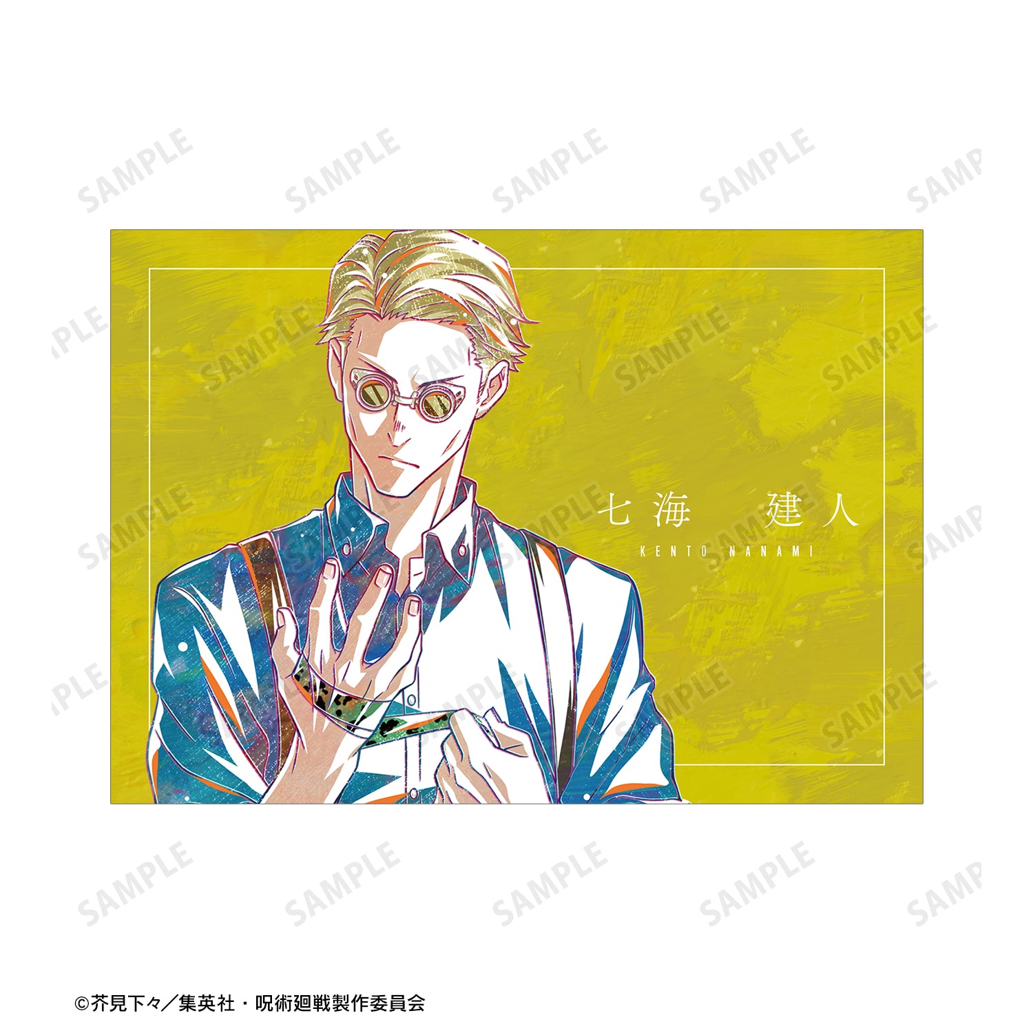 呪術廻戦_七海建人 Ani-Art 第3弾 A5イラストカード