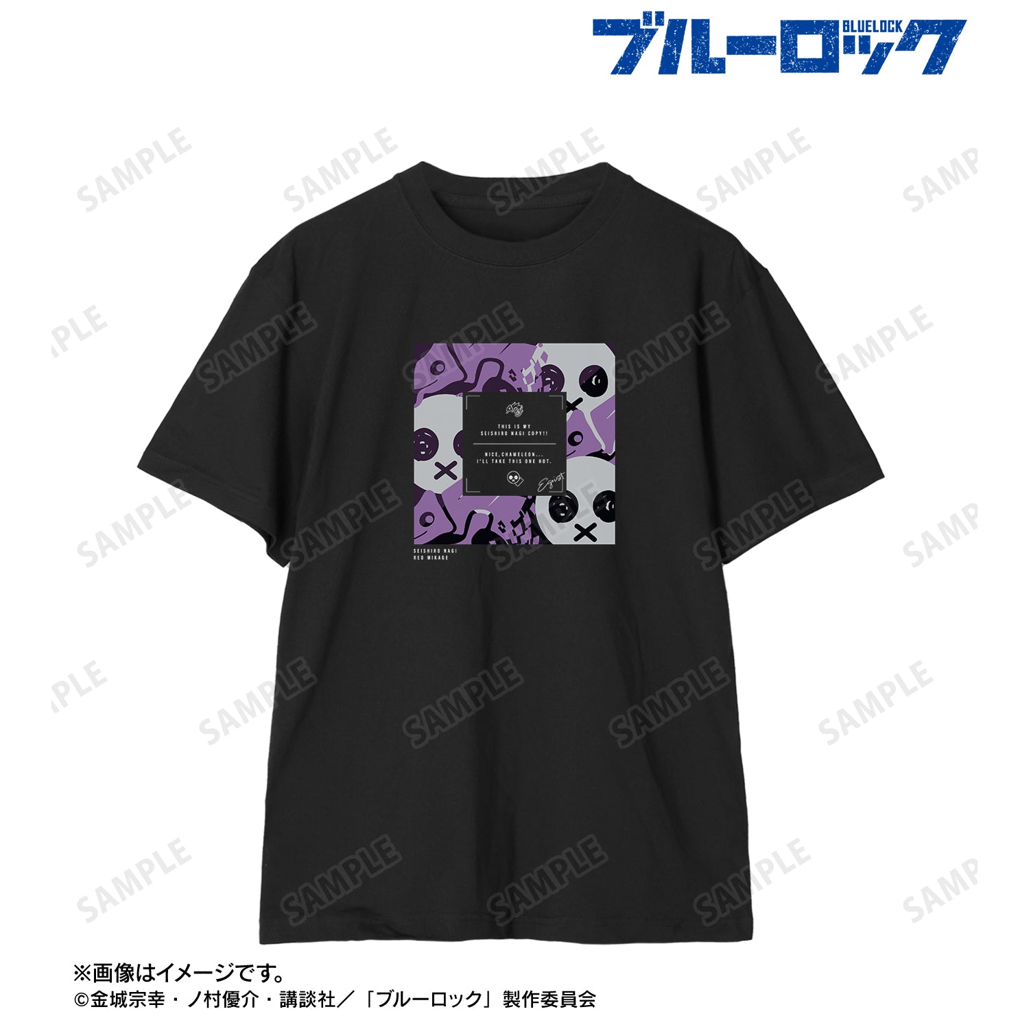 ブルーロック_凪 誠士郎&御影 玲王 モチーフ Tシャツレディース