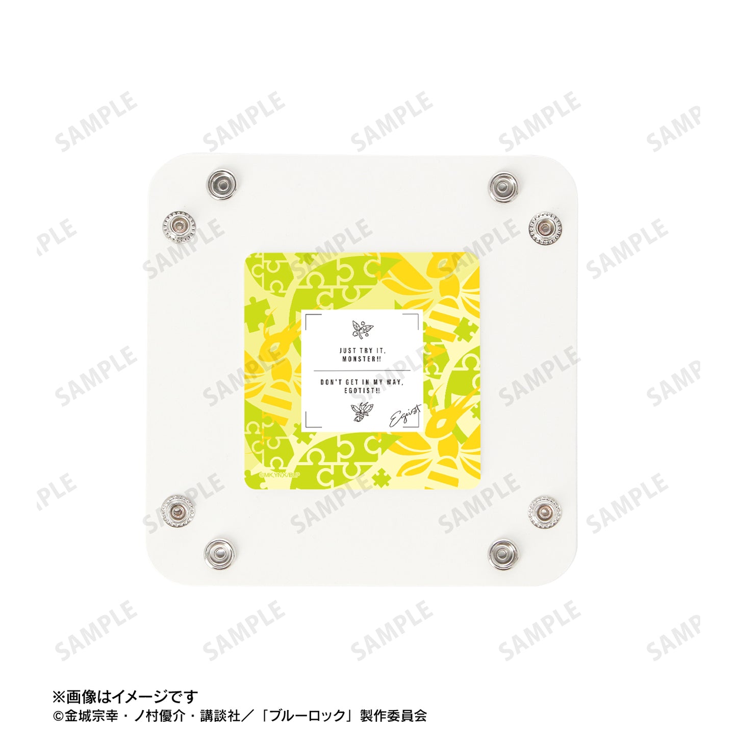 ブルーロック_潔 世一&蜂楽 廻 モチーフ PUレザーマルチトレー