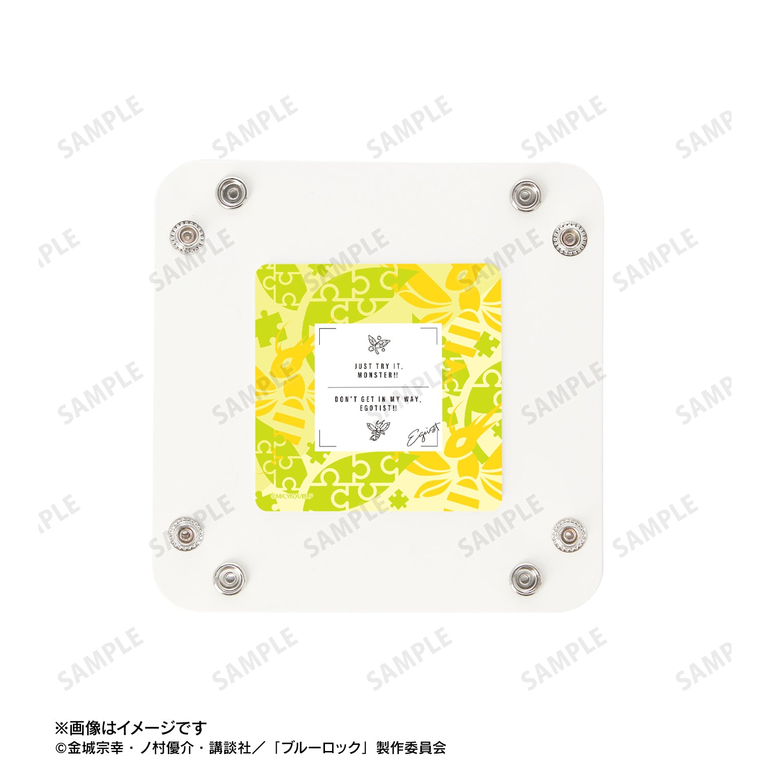 ブルーロック_潔 世一&蜂楽 廻 モチーフ PUレザーマルチトレー