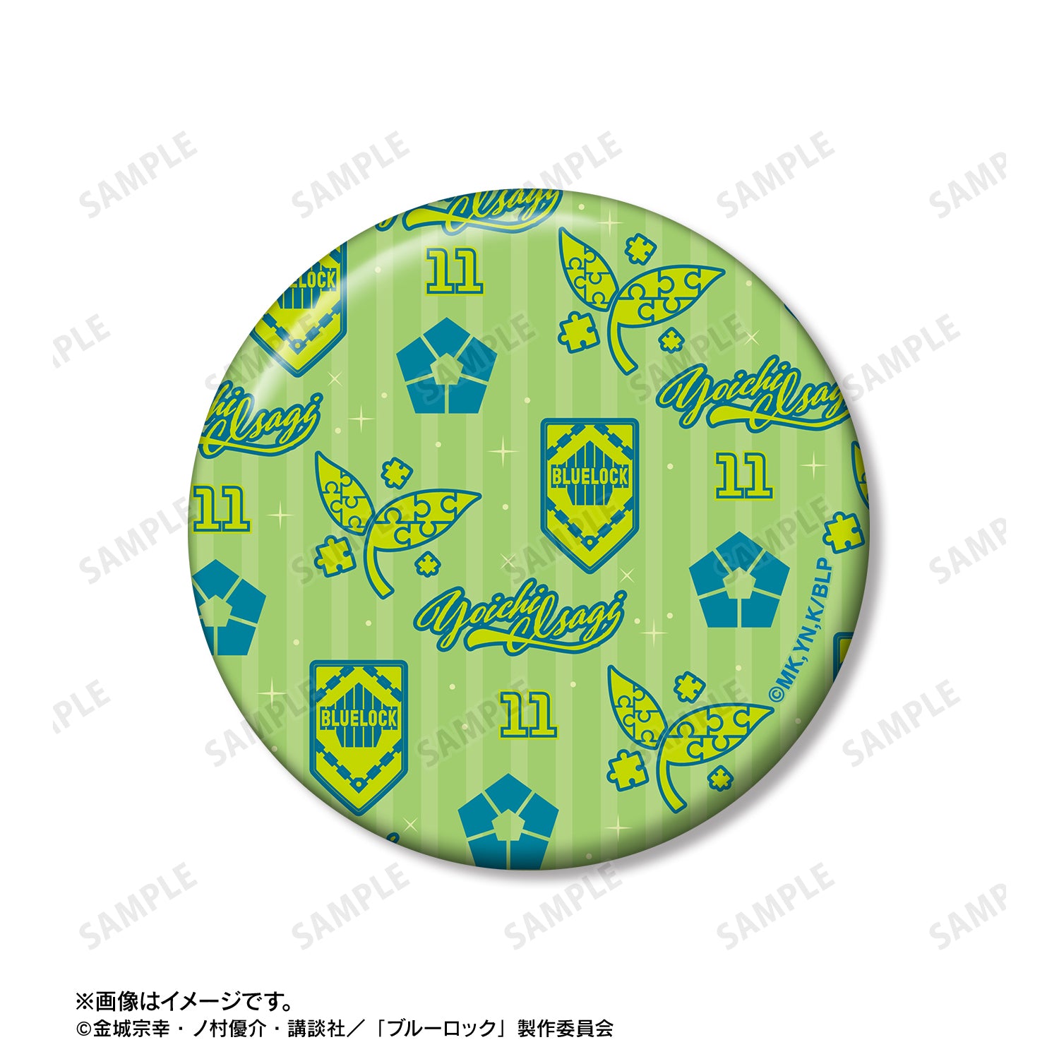 ブルーロック_潔 世一 モチーフ 缶バッジ2個セット