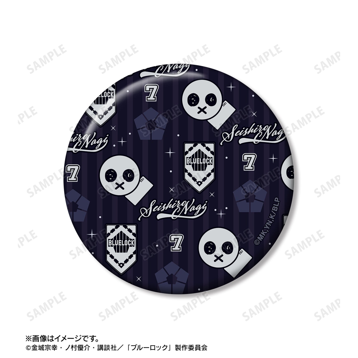 ブルーロック_凪 誠士郎 モチーフ 缶バッジ2個セット