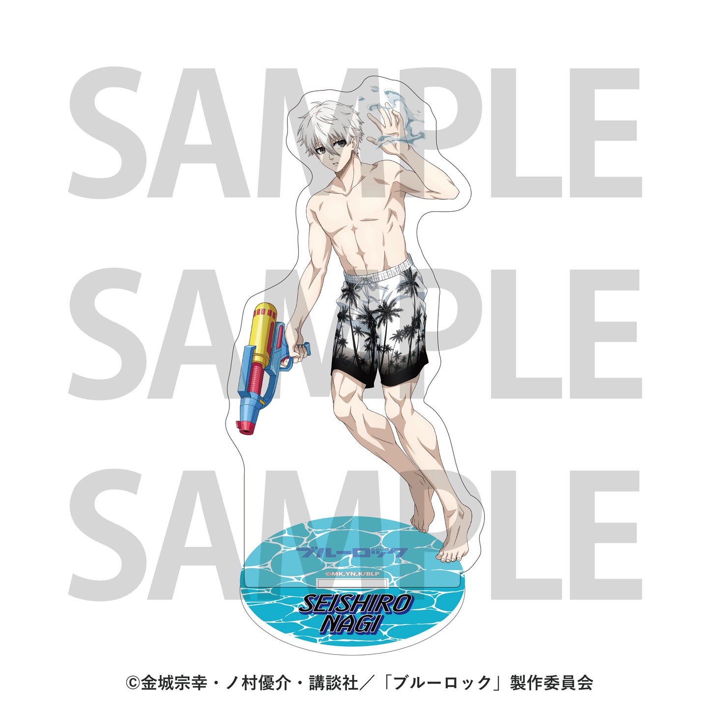 箱根小涌園ユネッサン×ブルーロック_アクリルスタンド 凪 誠士郎