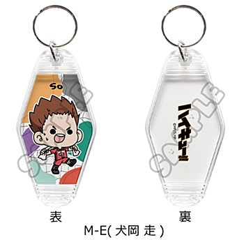ハイキュー!!_みんなmochocho化大作戦! 第1弾 ルームキーホルダー M-E 犬岡走